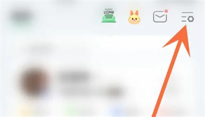 qq音乐关闭动画效果的方法步骤-qq音乐如何关闭动画效果