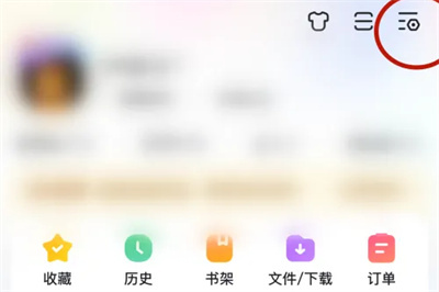 百度修改登录密码的方法步骤-百度如何修改登录密码