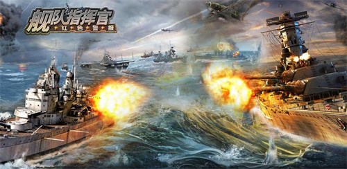 好玩的战略类手游排行榜前五名-最流行的战略手游推荐2024