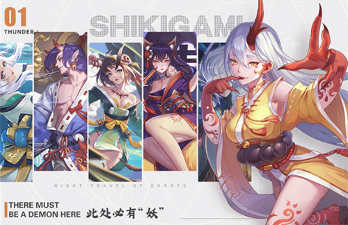 《剑刃风华》天行者怎么样-《剑刃风华》天行者职业定位