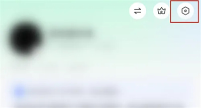 陌陌关闭登录保护的方法步骤-陌陌如何关闭登录保护