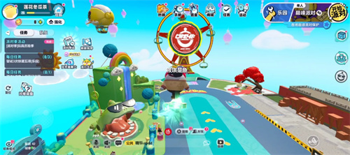 《蛋仔派对》御剑飞行怎么获得-御剑飞行获得攻略