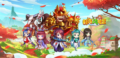 好玩的回合策略游戏前五2024-热门的回合游戏排行榜前五