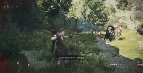 《龙之信条2》初始之地攻略-在初始之地要做什么