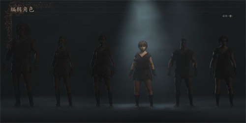 《龙之信条2》初始之地攻略-在初始之地要做什么