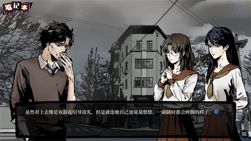 好玩的非网络游戏有哪些-耐玩的手机单机游戏大全2024