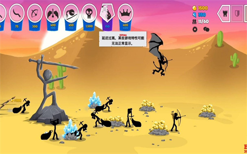 比较新的策略类游戏有哪些-2024最火热的策略类游戏排行榜