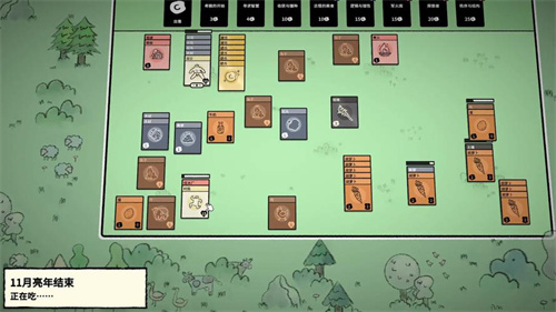 比较新的策略类游戏有哪些-2024最火热的策略类游戏排行榜