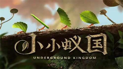 比较新的策略类游戏有哪些-2024最火热的策略类游戏排行榜