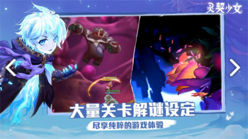 2024联机小游戏有什么-超好玩的联机小游戏推荐