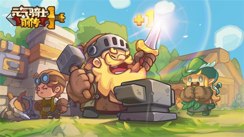 2024联机小游戏有什么-超好玩的联机小游戏推荐