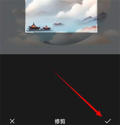 乐视自定义用户头像方法步骤-乐视如何自定义用户头像
