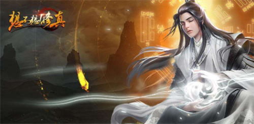 《想不想修真》功德池怎么玩-《想不想修真》功德池玩法攻略