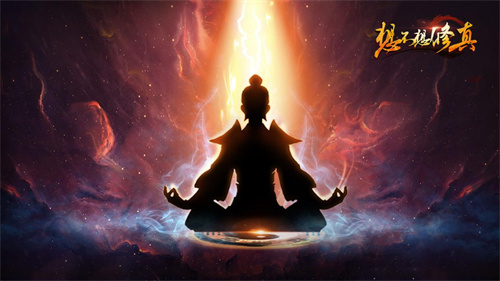 《想不想修真》功德池怎么玩-《想不想修真》功德池玩法攻略