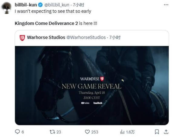 《天国：拯救2》曝光！宣传片在几周前捷克拍摄完成