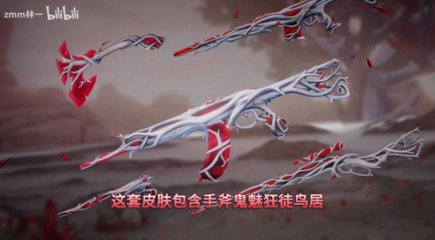 《无畏契约》盖亚复仇套装皮肤怎么样-《无畏契约》盖亚复仇套装皮肤评析