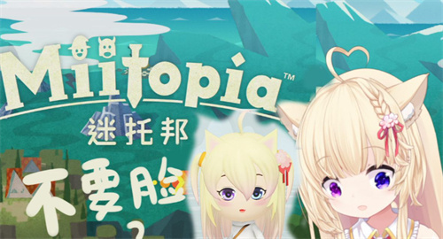 2024好玩的单机手游排行榜-经典的单机游戏分享