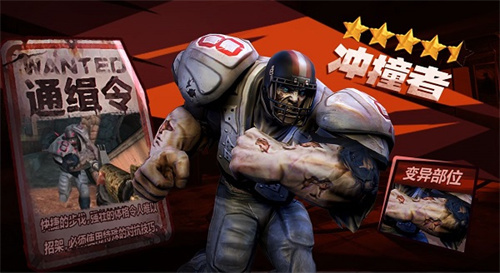 2024自由度高的丧尸单机游戏大全-好玩的丧尸游戏推荐