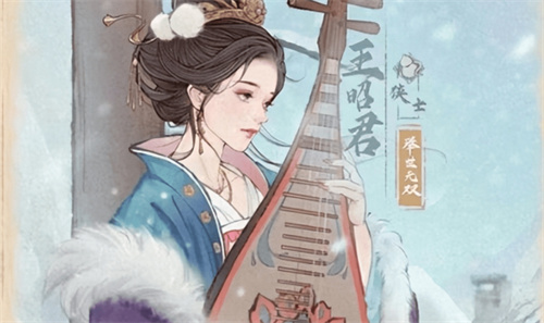 《这城有良田》李白阵容推荐-李白怎么搭配最强